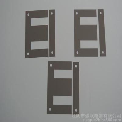 【江陰市H50/H18/H14/H12 矽鋼片 硅鋼片 廠(chǎng)家直銷(xiāo)】?jī)r(jià)格_廠(chǎng)家_圖片 -