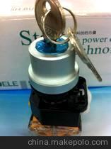 【廠家直銷 江陰長江 LA38-20Y/2 二檔右旋自鎖 材質(zhì)可選 質(zhì)量保證】價(jià)格,廠家,圖片,電工開關(guān),樂清市衛(wèi)強(qiáng)電器廠-