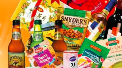 果來(lái)仁休閑食品 健康美味，享受生活新選擇