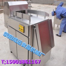 滎陽成遠食品機械廠 引領(lǐng)食品加工行業(yè)的創(chuàng)新力量