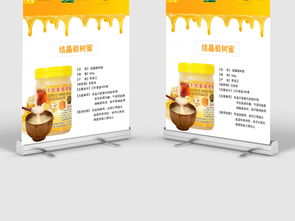 綠色食品與有機食品 守護餐桌的健康選擇