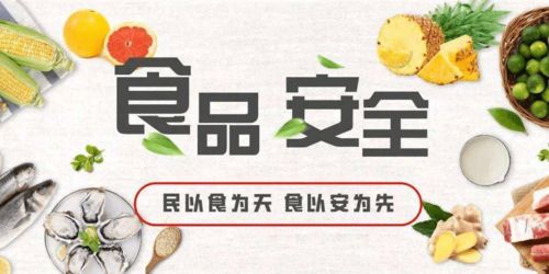 智慧守護舌尖安全——芯智勤智慧食堂如何保障農副產品全流程食品安全