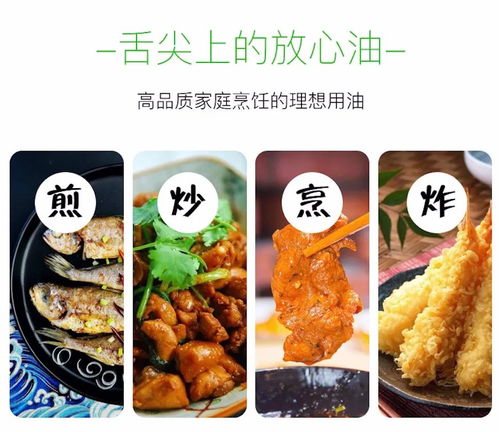 抗疫中的企業力量 麥客思魚，以質量筑牢食品安全防線